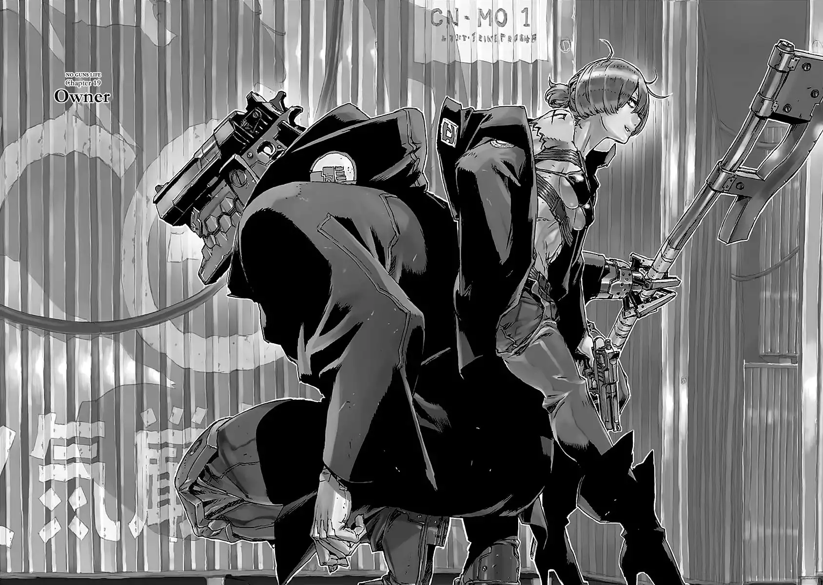 No Guns Life Chapter 19 6